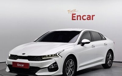 KIA K5, 2021 год, 2 210 007 рублей, 1 фотография