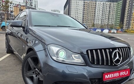 Mercedes-Benz C-Класс, 2011 год, 1 170 000 рублей, 1 фотография