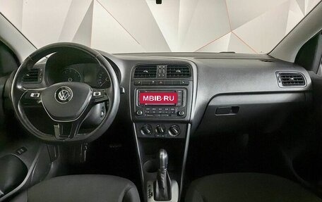 Volkswagen Polo VI (EU Market), 2020 год, 935 150 рублей, 14 фотография