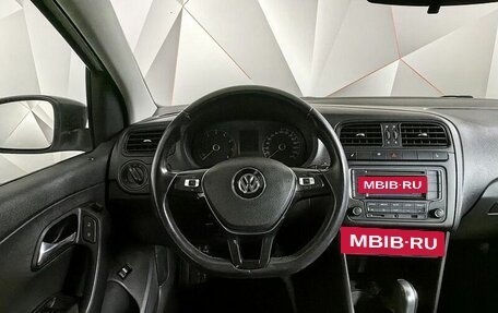 Volkswagen Polo VI (EU Market), 2020 год, 935 150 рублей, 20 фотография