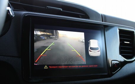 Chery Tiggo 4 I рестайлинг, 2022 год, 1 439 000 рублей, 15 фотография