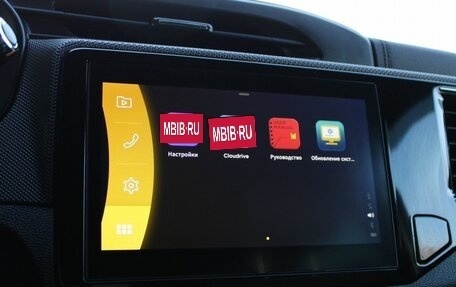 Chery Tiggo 4 I рестайлинг, 2022 год, 1 439 000 рублей, 14 фотография