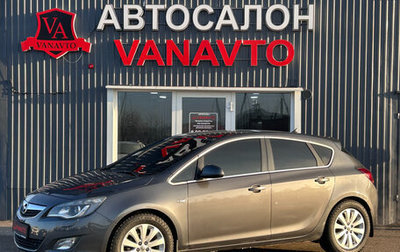 Opel Astra J, 2011 год, 950 000 рублей, 1 фотография