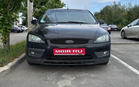 Ford Focus II рестайлинг, 2007 год, 240 000 рублей, 1 фотография