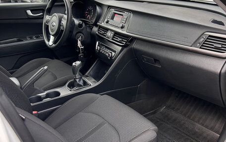 KIA Optima IV, 2016 год, 1 450 000 рублей, 12 фотография