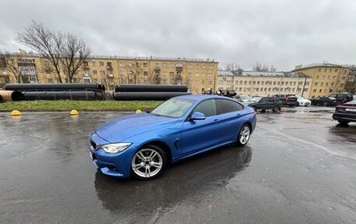 BMW 4 серия, 2016 год, 2 250 000 рублей, 1 фотография