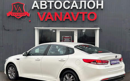 KIA Optima IV, 2016 год, 1 450 000 рублей, 6 фотография