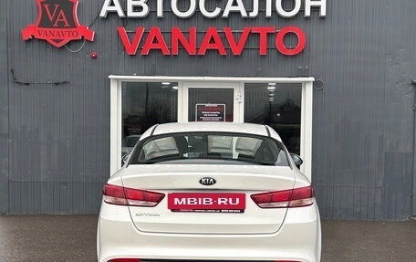 KIA Optima IV, 2016 год, 1 450 000 рублей, 7 фотография