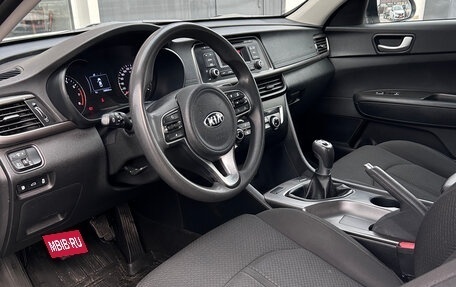 KIA Optima IV, 2016 год, 1 450 000 рублей, 9 фотография