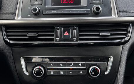 KIA Optima IV, 2016 год, 1 450 000 рублей, 16 фотография