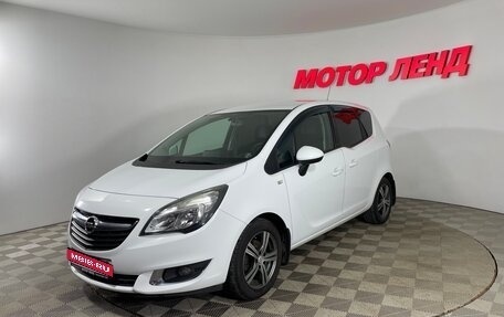 Opel Meriva, 2014 год, 810 000 рублей, 1 фотография