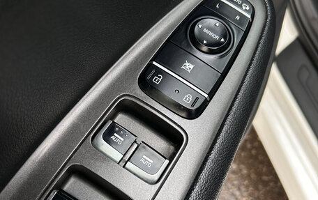 KIA Optima IV, 2016 год, 1 450 000 рублей, 18 фотография