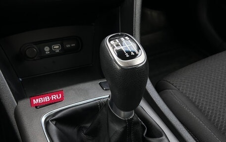 KIA Optima IV, 2016 год, 1 450 000 рублей, 17 фотография