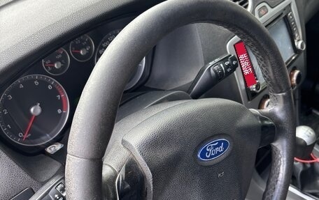 Ford Focus II рестайлинг, 2007 год, 240 000 рублей, 11 фотография