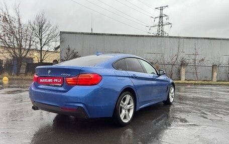 BMW 4 серия, 2016 год, 2 250 000 рублей, 6 фотография