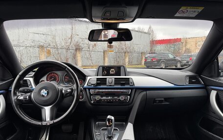 BMW 4 серия, 2016 год, 2 250 000 рублей, 21 фотография