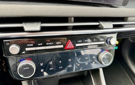 Hyundai Tucson, 2025 год, 3 800 000 рублей, 15 фотография