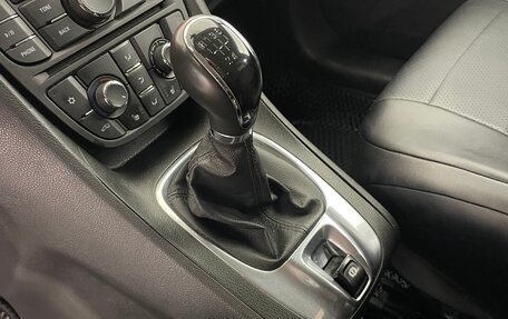 Opel Meriva, 2014 год, 810 000 рублей, 16 фотография