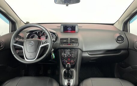 Opel Meriva, 2014 год, 810 000 рублей, 10 фотография