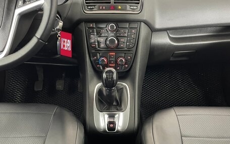 Opel Meriva, 2014 год, 810 000 рублей, 14 фотография