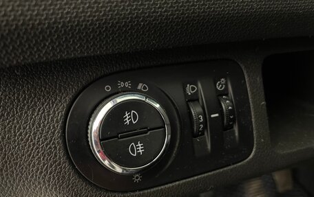 Opel Meriva, 2014 год, 810 000 рублей, 19 фотография