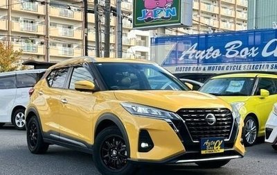 Nissan Kicks I, 2022 год, 1 345 000 рублей, 1 фотография