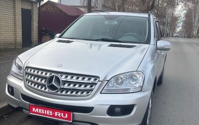 Mercedes-Benz M-Класс, 2005 год, 1 100 000 рублей, 1 фотография
