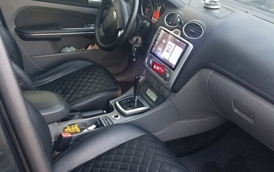 Ford Focus II рестайлинг, 2008 год, 560 000 рублей, 1 фотография