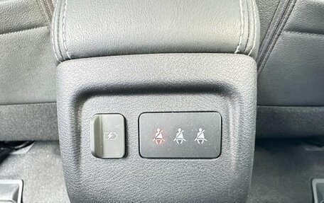 Nissan Kicks I, 2022 год, 1 345 000 рублей, 22 фотография