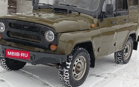 ЛуАЗ Hunter, 2005 год, 500 000 рублей, 1 фотография