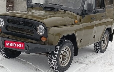 ЛуАЗ Hunter, 2005 год, 500 000 рублей, 1 фотография