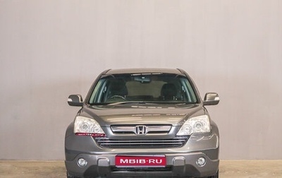 Honda CR-V III рестайлинг, 2008 год, 1 279 000 рублей, 1 фотография