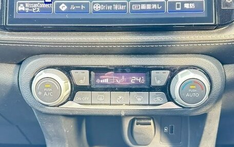 Nissan Kicks I, 2022 год, 1 345 000 рублей, 28 фотография