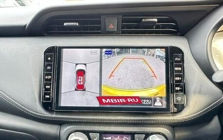 Nissan Kicks I, 2022 год, 1 345 000 рублей, 25 фотография