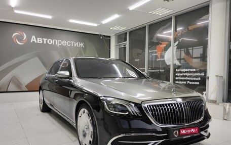 Mercedes-Benz Maybach S-Класс, 2015 год, 4 990 000 рублей, 1 фотография