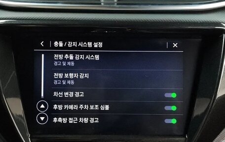 Chevrolet TrailBlazer, 2021 год, 1 500 000 рублей, 12 фотография