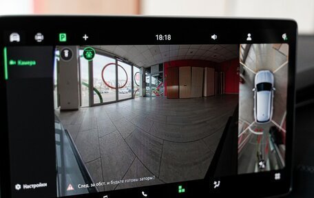 Skoda Kodiaq, 2025 год, 5 900 000 рублей, 28 фотография