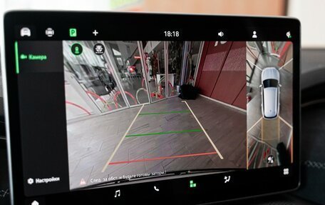 Skoda Kodiaq, 2025 год, 5 900 000 рублей, 29 фотография