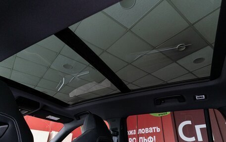 Skoda Kodiaq, 2025 год, 5 900 000 рублей, 31 фотография