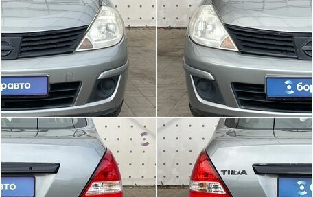 Nissan Tiida, 2008 год, 515 000 рублей, 8 фотография