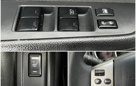 Nissan Tiida, 2008 год, 515 000 рублей, 18 фотография