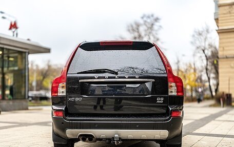 Volvo XC90 II рестайлинг, 2010 год, 1 194 500 рублей, 4 фотография