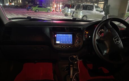 Honda Civic Ferio III, 2001 год, 390 000 рублей, 4 фотография