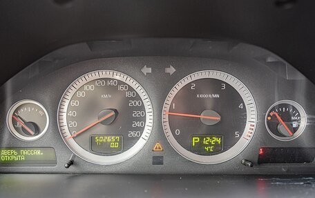 Volvo XC90 II рестайлинг, 2010 год, 1 194 500 рублей, 12 фотография