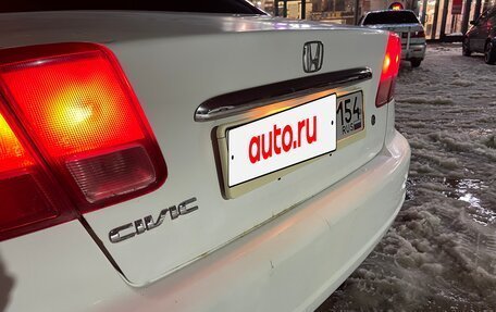 Honda Civic Ferio III, 2001 год, 390 000 рублей, 2 фотография