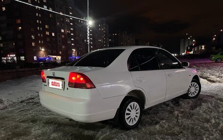 Honda Civic Ferio III, 2001 год, 390 000 рублей, 8 фотография