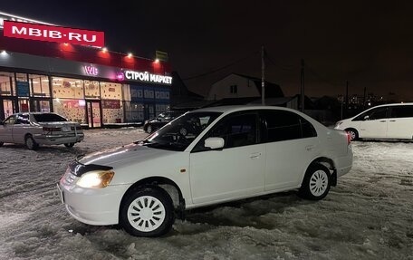 Honda Civic Ferio III, 2001 год, 390 000 рублей, 10 фотография