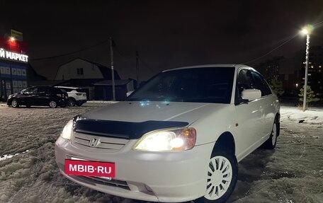 Honda Civic Ferio III, 2001 год, 390 000 рублей, 9 фотография
