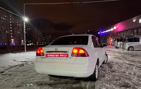 Honda Civic Ferio III, 2001 год, 390 000 рублей, 11 фотография