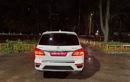 Mercedes-Benz GL-Класс, 2014 год, 3 150 000 рублей, 4 фотография